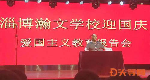 和男朋友真爱过，分手后还可以做朋友吗？游戏画面